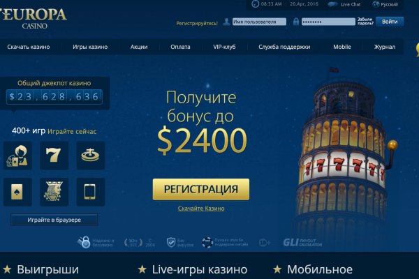 Кракен москва наркотики