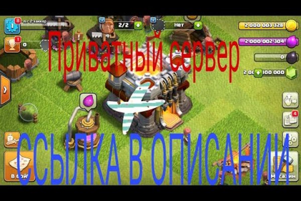 Кракен тор что это