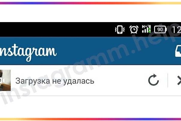 Кракен это наркота