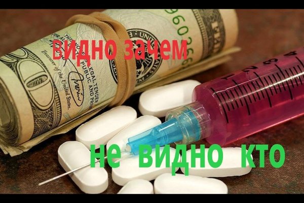 Kraken ссылка tor официальный сайт