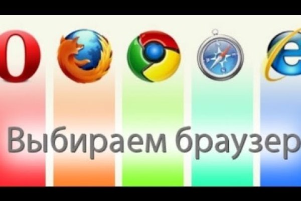 Кракен лег
