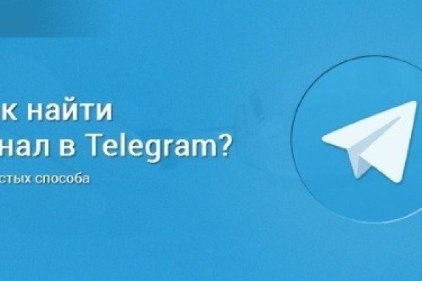 Клир ссылка на кракен 2025