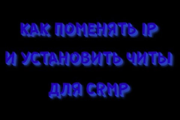 Gidra магазин