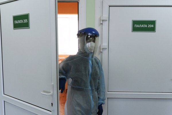 Магазин веществ кракен