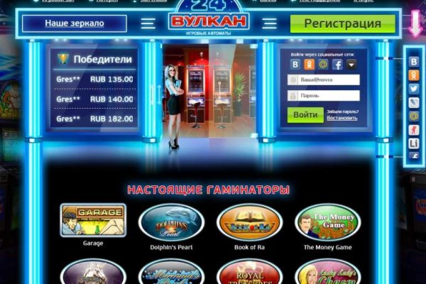 Даркнет вход
