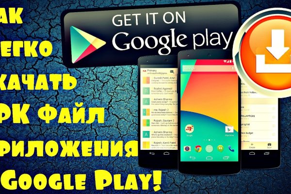 Кракен официальная ссылка kraken torion