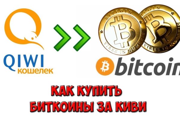 Кракен наркотики россия