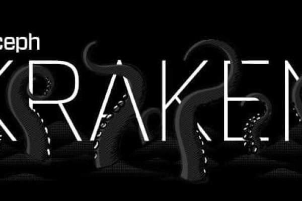 Kraken tor song