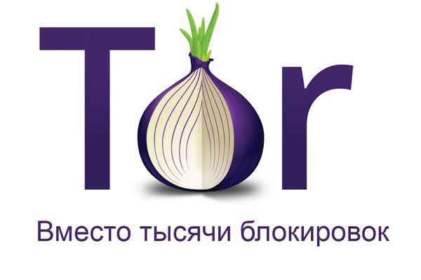 Kraken tor link