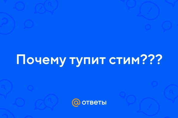 Кракен маркет даркент только через тор
