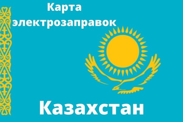 Ссылка в даркнет