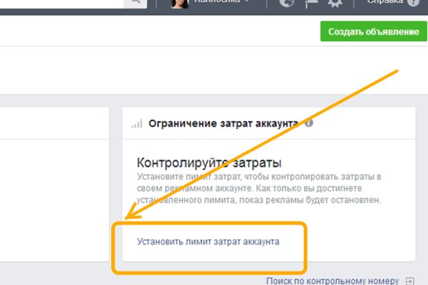 Кракен сайт наркотиков