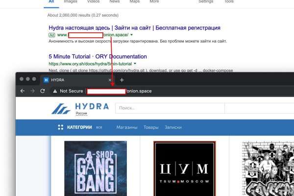 Kraken darknet зеркала