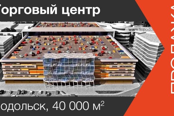 Кракен сайт krknwebs