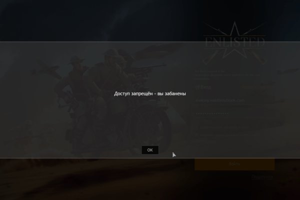Solaris darkmarket