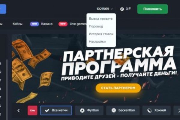 Кракен сайт kraken dark link