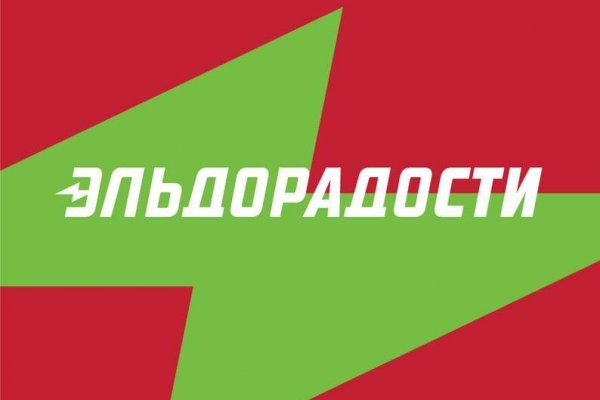 Кракен маркетплейс ссылка тг