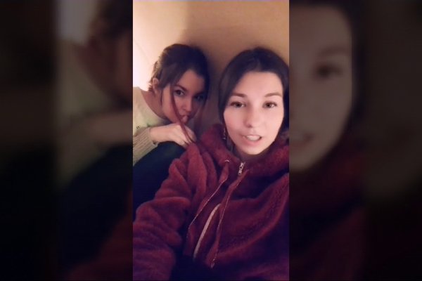 Кракен 9ат