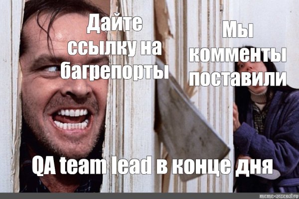 Ссылка на кракен