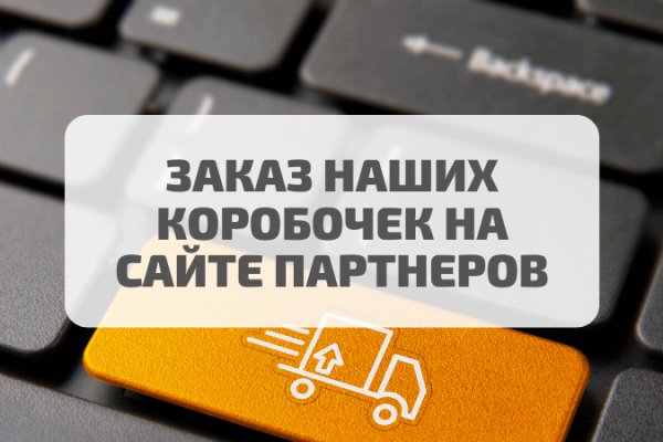 Ссылка на кракен тор kraken2 4aa337