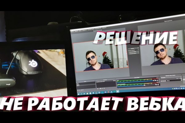 Кракен купить наркоту