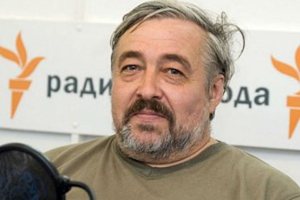 Kraken зеркало стор