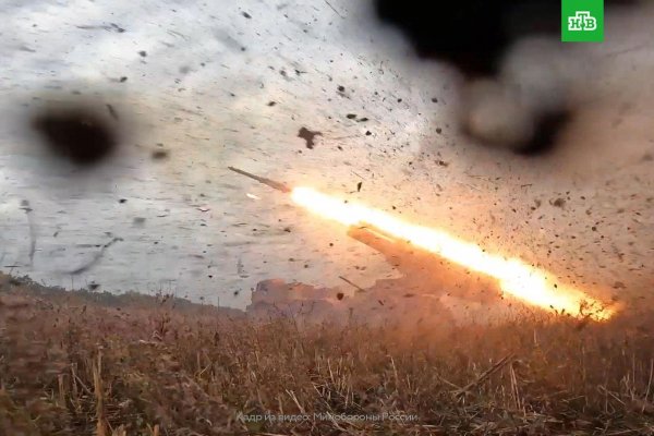Кракен зеркало орион