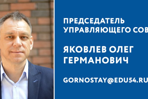 Кракен маркет дарнет только через тор