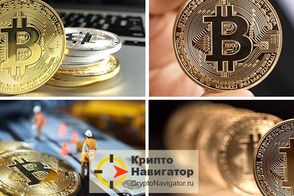 Kraken пользователь не найден при входе