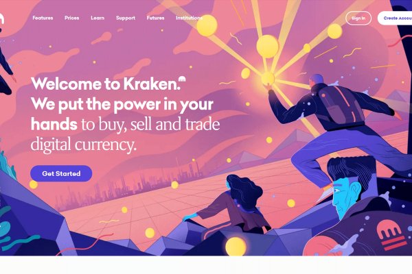 Кракен ссылка 2web