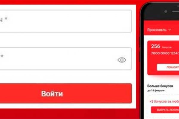 Ссылка на кракен оригинал