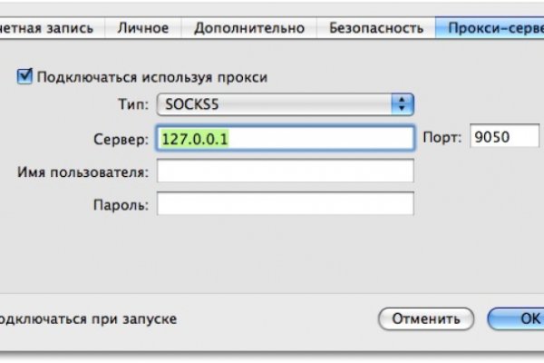 Кракен сайт маркетплейс