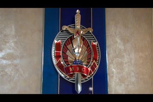 Даркмаркет кракен
