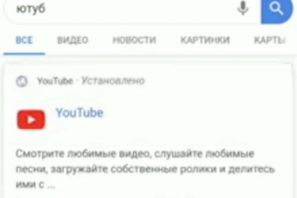 Можно вывести деньги с кракена