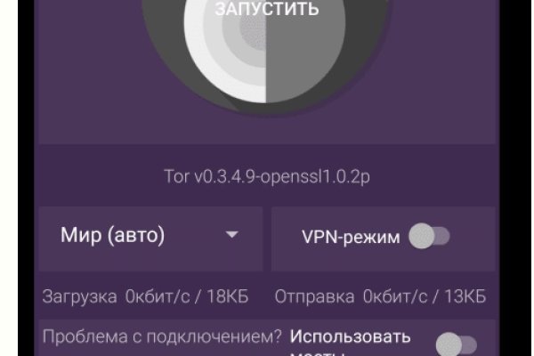 Как восстановить страницу на кракене