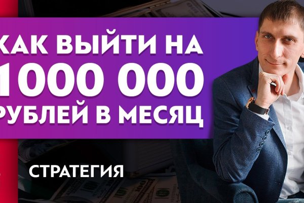 Кракен сайт 1kraken me вход
