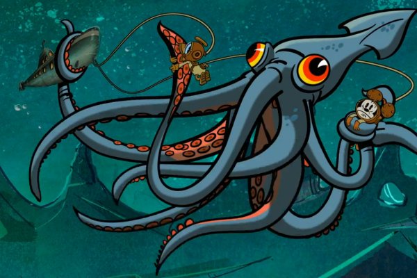 Kraken 26at