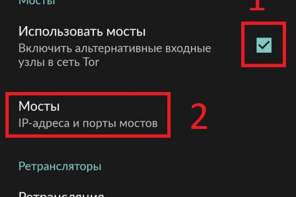 Кракен рабочая ссылка