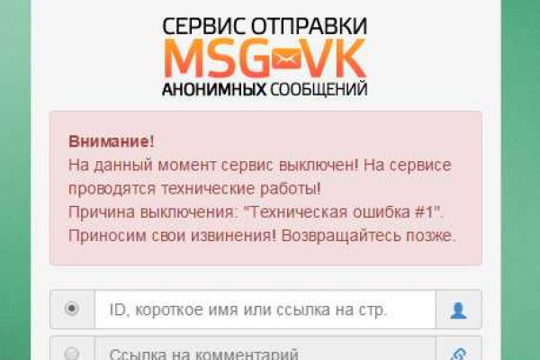 Как восстановить страницу на кракене