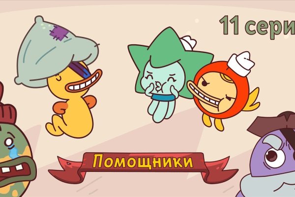 2krn at krakendark link