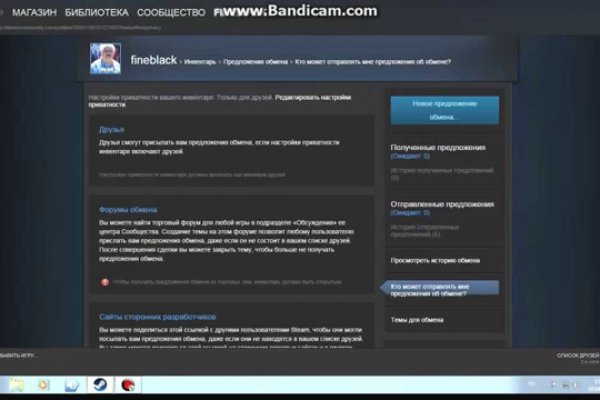 Kra28at