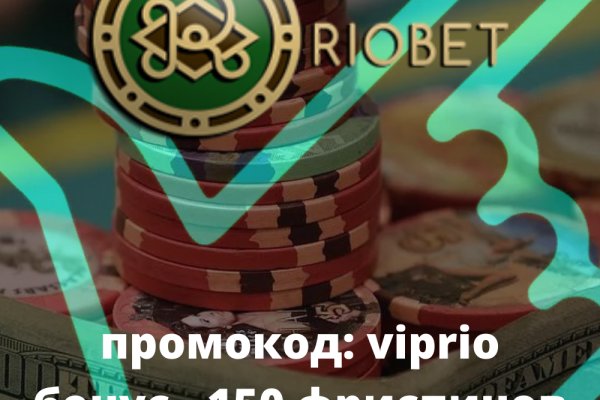 Кракен макет плейс