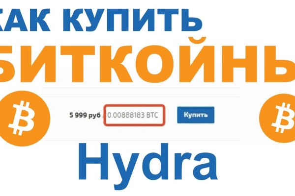 Kraken зеркало kraken link top