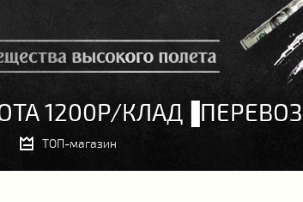 Ссылка на кракен в тор браузере kr2web in