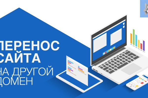 Кракен сайт что это