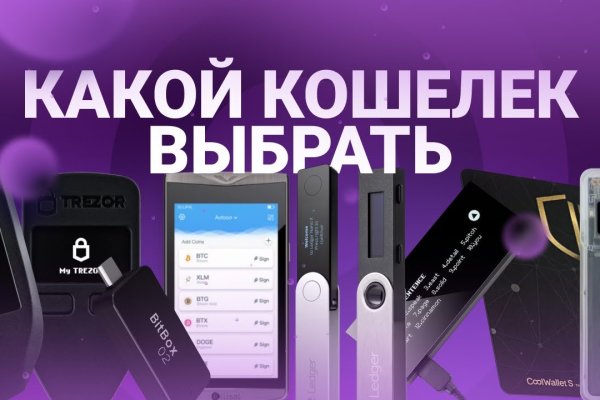 Кракен маркетплейс купить порошок
