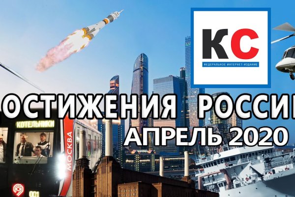 Кракен аватарка маркетплейс