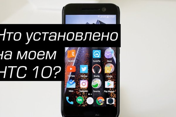 Актуальная ссылка на кракен