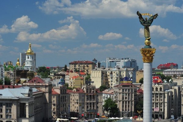 Сайт кракен 24