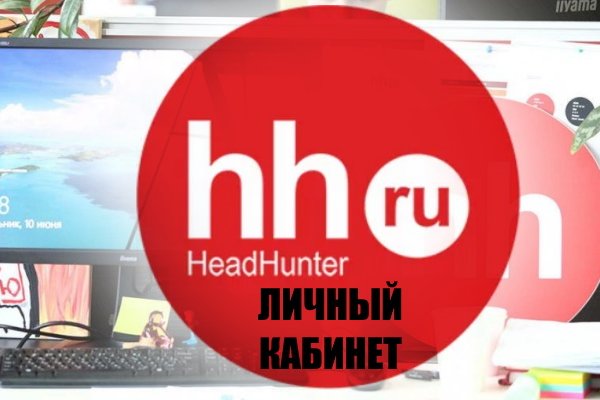 Какая сейчас ссылка на кракен